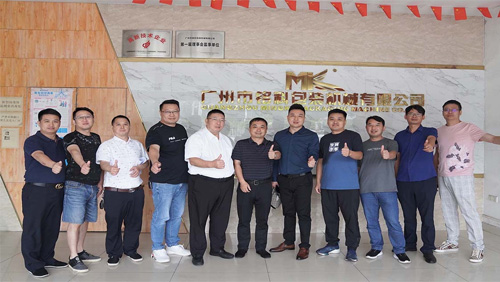 江西省景德镇市浮梁县余志锋副县长一行莅临广东铭科考察 江西省景德镇市浮梁县余志锋副县长一行莅临广东铭科考察